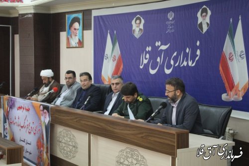  جلسه پویش همکلاسی مهربان برگزار شد .